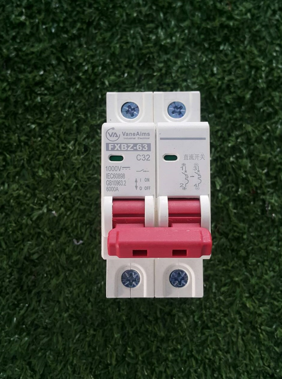 เบรกเกอร์ไฟฟ้าโซล่าเซล DC Breaker 63A 1000V